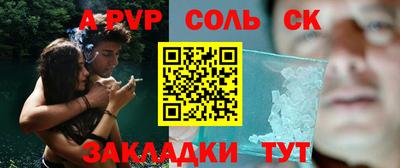 MESCALINE Нальчик