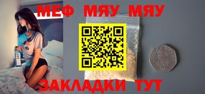 бутик Нарткала