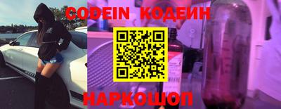 бутик Нарткала