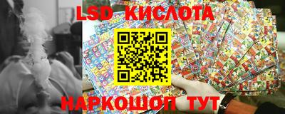 бутик Нарткала