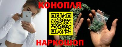 MESCALINE Нальчик