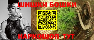MESCALINE Нальчик
