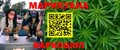 MESCALINE Нальчик
