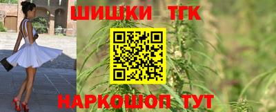 MESCALINE Нальчик