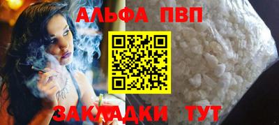 бутик Нарткала
