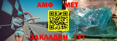 бутик Нарткала
