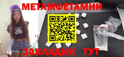 MESCALINE Нальчик