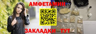 MESCALINE Нальчик