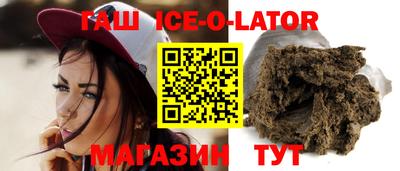 MESCALINE Нальчик