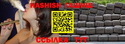 бутик Нарткала
