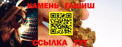 MESCALINE Нальчик