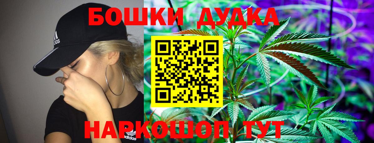 Сунжа  Марихуана марихуана  МАРИХУАНА марихуана  Вход с VPN  Конопля LSD WEED 